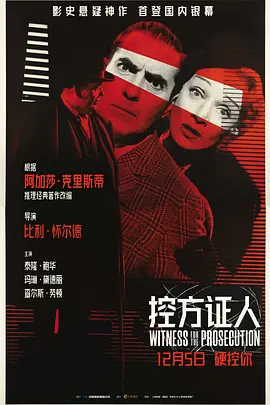 p2927451337