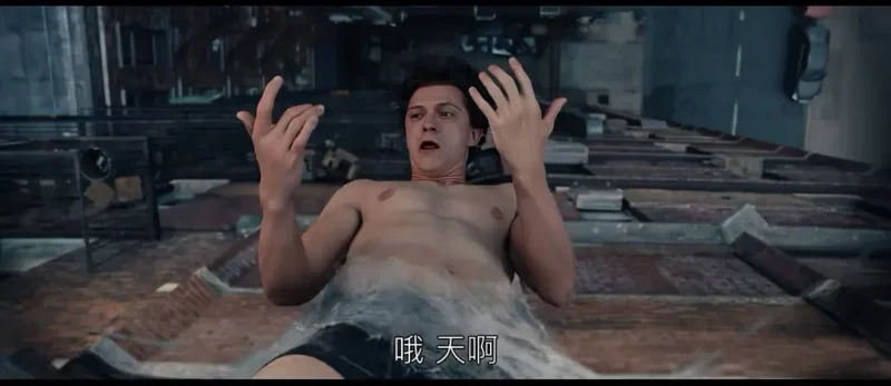 雷霆影视