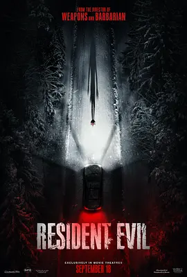 p2932608205